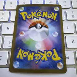 Mega Venusaur ex SR 076/063 - Mega Brave M1L - Japanese Pokemon Card - Image 2