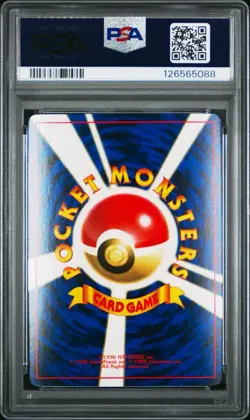 PSA 8 Mewtwo Glossy CD Promo Japanese Pokemon Card #150 US Seller - Image 2