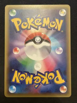 2016 Japanese Pokemon CP5 Mythical Legendary Dream 008/036 Volcanion - Image 3