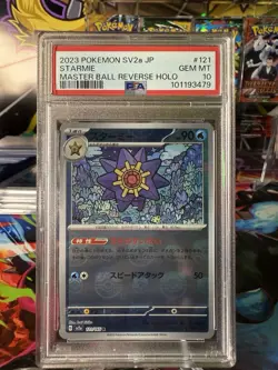 PSA 10 - 2023 Pokemon Japanese 151 STARMIE Master Ball Reverse Holo #121 - Image 1
