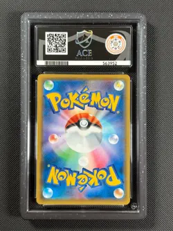 ACE 10 Pikachu & Zekrom GX 031/095 Japanese Pokemon Card SM9 Tag Bolt GEM MINT - Image 2