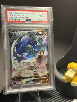 Pokemon TCG Rayquaza V Alt Art 076/067 Blue Sky Stream Japanese PSA 10 Gem Mint - Image 1