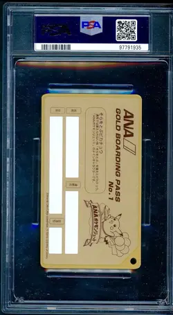 PSA 9 Flying Pikachu Gold Boarding Pass Japanese ANA Promo No 1 Pokemon LOW POP - Image 2