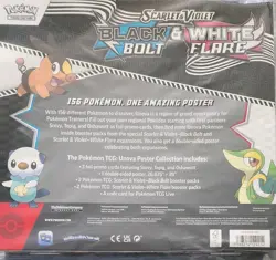 Pokemon Black Bolt & White Flare Poster Collection Box Sealed - Image 2