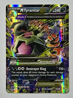 M Tyranitar EX 43/98 (HP) Ultra Rare XY Series: Ancient Origins 2015 Pokemon - Image 1