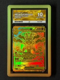 ACE 10 Mega Lucario EX 092/063 MUR Japanese Pokemon Card Mega Brave GEM MINT - Image 1