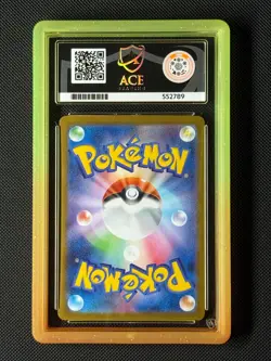 ACE 10 Mega Lucario EX 092/063 MUR Japanese Pokemon Card Mega Brave GEM MINT - Image 2