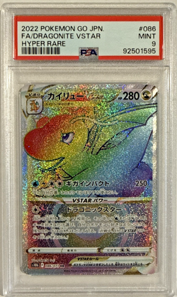 PSA 9 2022 Dragonite VSTAR 086/071 HR Pokemon Card Japanese - Image 1