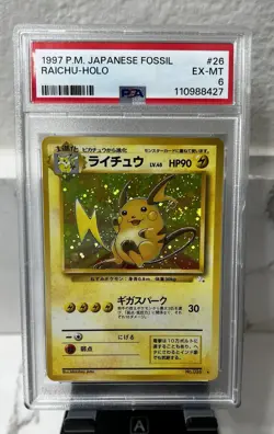 1997 POKEMON JAPANESE FOSSIL #26 RAICHU-HOLO PSA 6 (W/ SWIRL) - Image 1