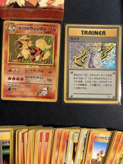 Vintage Bootleg Japanese Pokemon Guren Town Theme Deck, Has 2 Holo’s - Image 2