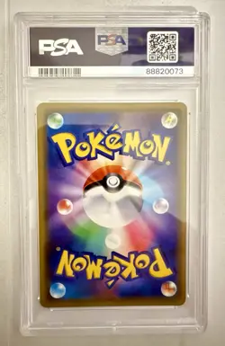 Pokemon TCG Zeraora GX #51 RR JP SM: Tag Team Gx All Stars PSA 10 - Image 2