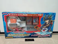 Yu-Gi-Oh! Duel Disk Yusei Ver 5D's 2009 Launcher Limited Boxed w/ Promo Cards - Image 1