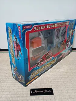 Yu-Gi-Oh! Duel Disk Yusei Ver 5D's 2009 Launcher Limited Boxed w/ Promo Cards - Image 2