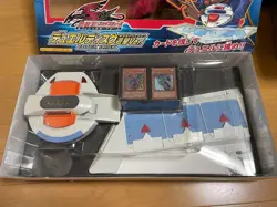 Yu-Gi-Oh! Duel Disk Yusei Ver 5D's 2009 Launcher Limited Boxed w/ Promo Cards - Image 3