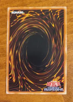 Japanese Nin-Ken Dog (B) 304-002 Power of the Guardian Common LP Yu-Gi-Oh! - Image 2