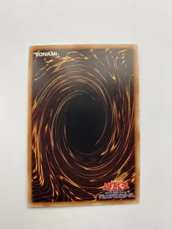Yu-Gi-Oh Blue-Eyes White Dragon YAP1-JP001 Ultra Rare Japanese - Image 2