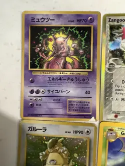 6 Random Pokemon Cards - Image 2
