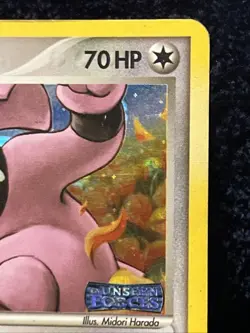 2004 Pokemon TCG Granbull 39/115 EX Unseen Forces Stamped Card Vintage - Image 3