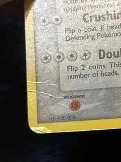 2004 Pokemon TCG Granbull 39/115 EX Unseen Forces Stamped Card Vintage - Image 5