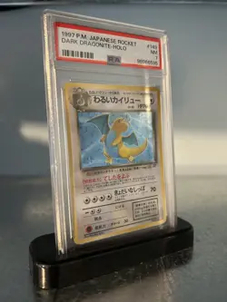 Pokemon Japanese Pocket Monsters Team Rocket Card #149 Dark Dragonite Holo PSA 7 - Image 1