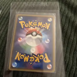 Hoopa EX 036/081 RR 1st Edition Ancient Origins XY7 Japanese Pokemon Card 0135 - Image 2