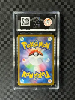 ACE 10 Team Rocket's Giovanni 129/098 SAR Japanese Pokemon Card GEM MINT - Image 4