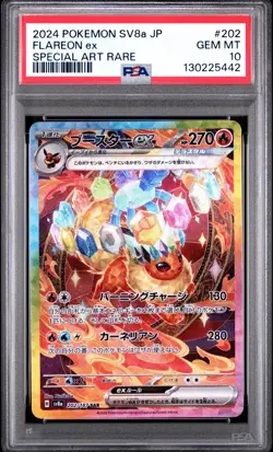 PSA 10 FLAREON EX 202/187 JAPANESE TERASTAL FESTIVAL POKEMON CARD - Image 1
