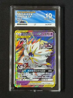 ACE 10 Solgaleo & Lunala GX 020/049 Japanese Pokemon Card Dream League GEM MINT - Image 1