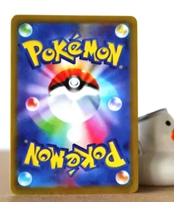 Pokemon Hentai sexy Card - Miriam (Pokegirl) Mimosa - Fan card ʘʘ waifu - Image 4