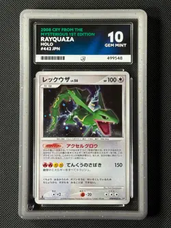 ACE 10 Rayquaza DPBP#442 Japanese Pokemon Card Cry From The Mysterious GEM MINT - Image 1