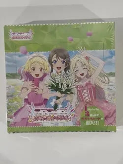Love Live! Series Official Card Game Booster Box Next Step Japanese US Seller - Image 1