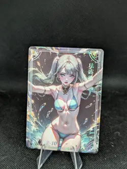 Faruzan Genshin My Lord Please Stay Goddess Story Waifu Spicy TCG Single Card - Image 1