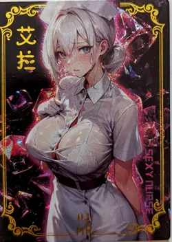 Vestia Zeta Hololive Mei Se Goddess Story Waifu MR-02 Spicy! TCG Single Card - Image 1