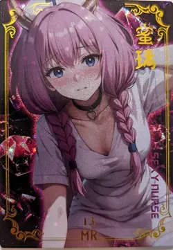 Aura Frieren Mei Se Goddess Story Waifu MR-13 Spicy! TCG Single Card - Image 1