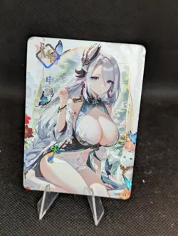 Shenhe Genshin Impact Secretly Fascinated Goddess Story Waifu Card - Image 1