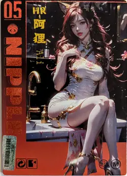 Ahri League of Legends Mei Se Goddess Story Waifu HR-05 Spicy! TCG Single Card - Image 1