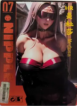 Medusa Mei Se Goddess Story Waifu HR-07 Spicy! TCG Single Card Spicy! - Image 1