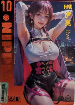 Kafka Honkai Star Rail Mei Se Goddess Story Waifu HR-10 Spicy! TCG Single Card - Image 1