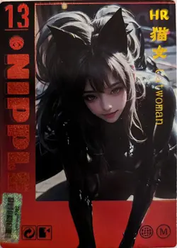 Cat girl Mei Se Goddess Story Waifu HR-13 Spicy! TCG Single Card - Image 1