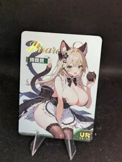 Kirara Genshin ImpactSecretly Fascinated Goddess Story Waifu Card - Image 1