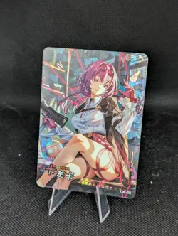 Kafka Honkai Star Rail Boba Sugar 2 Goddess Story Waifu Card - Image 1