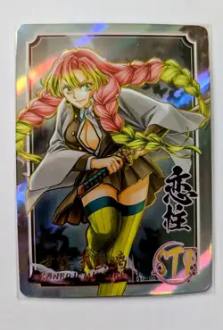 Mitsuri Demon Slayer Story Waifu CCG Card Anime Spicy! - Image 1