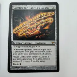✅🗡SET OF 4 MTG Oathkeeper Takeno's Daisho #265 Champions of Kamigawa 2004📸SEE - Image 4