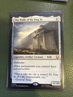 The Walls of Ba Sing Se - Avatar: The Last Airbender #261 Mythic - Mint - MtG - Image 1
