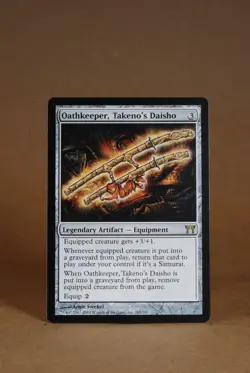 MTG Magic the Gathering Oathkeeper, Takeno's Daisho Champions of Kamigawa NM/M - Image 1