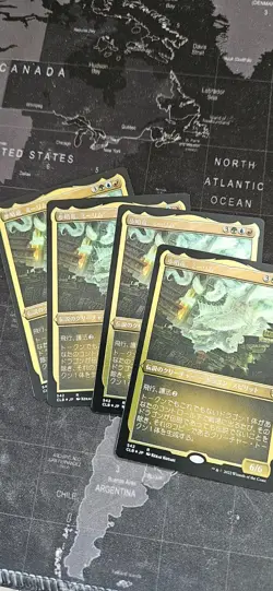 MtG Miirym, Sentinel Wyrm (Foil Etched) x1 Japanese - Image 1