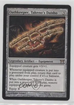 Oathkeeper Takeno's Daisho Magic: Champions of Kamigawa #265 2004 - Image 1