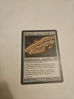 Oathkeeper, Takeno's Daisho Champions of Kamigawa Regular - Image 1