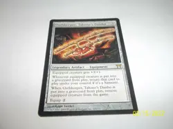 Oathkeeper, Takeno's Daisho Champions of Kamigawa x1 LP - Image 1
