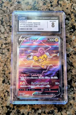 Raikou V Special Art RARE Pokemon Card CGC 8 NM/MINT 218/172 VSTAR Universe 2022 - Image 1